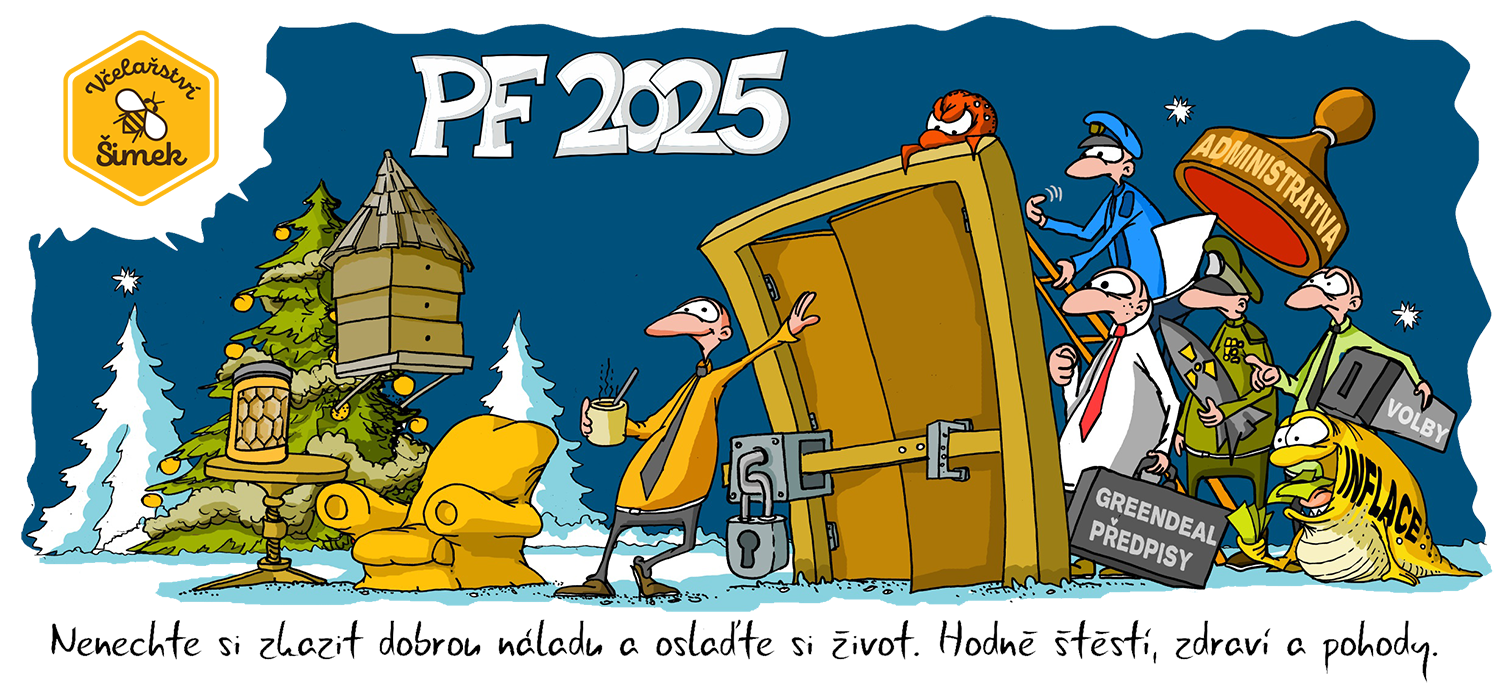 PF 2025